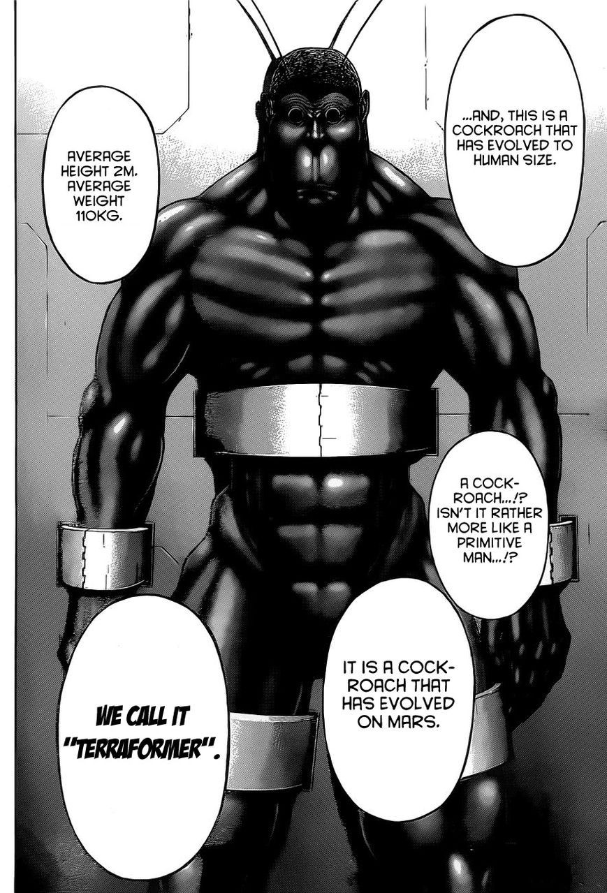 Terra ForMars chapter 118.5 page 3