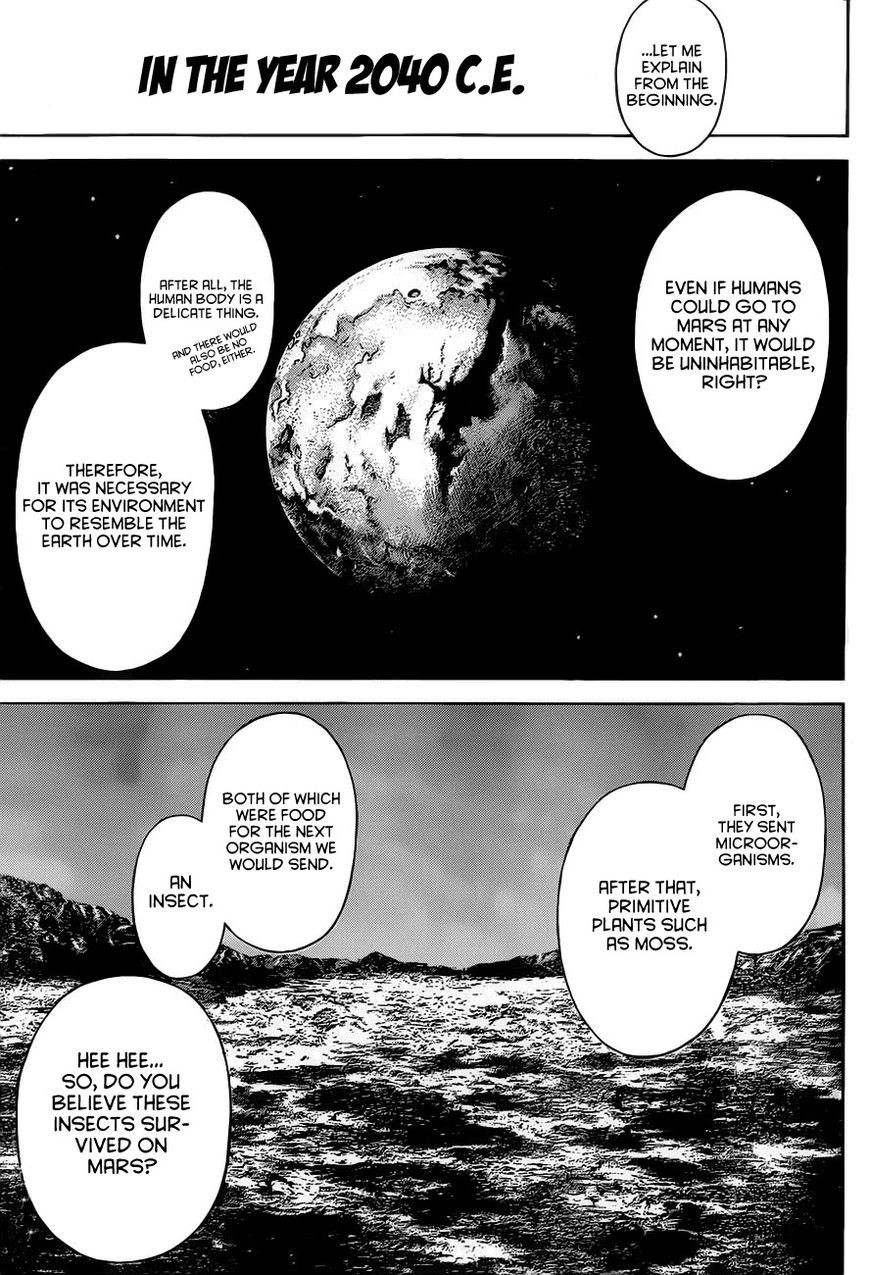 Terra ForMars chapter 118.5 page 4