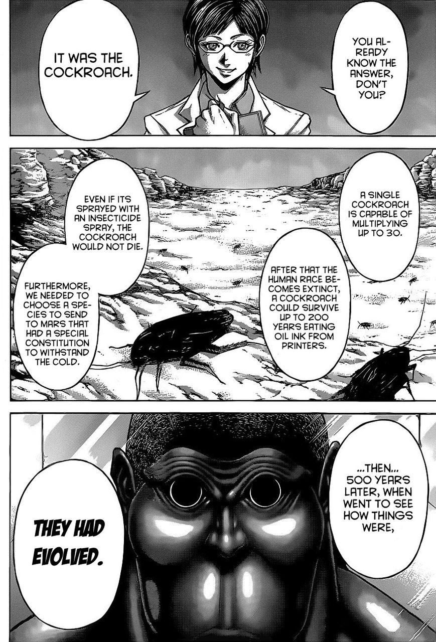 Terra ForMars chapter 118.5 page 5