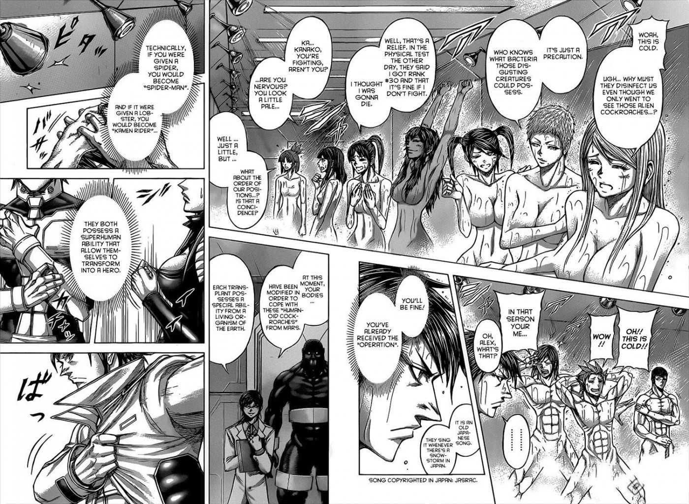 Terra ForMars chapter 118.5 page 6