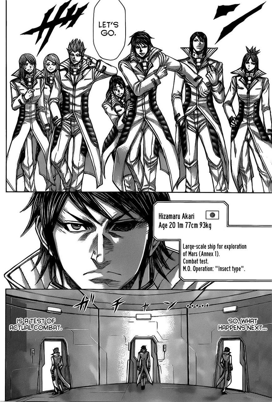 Terra ForMars chapter 118.5 page 7