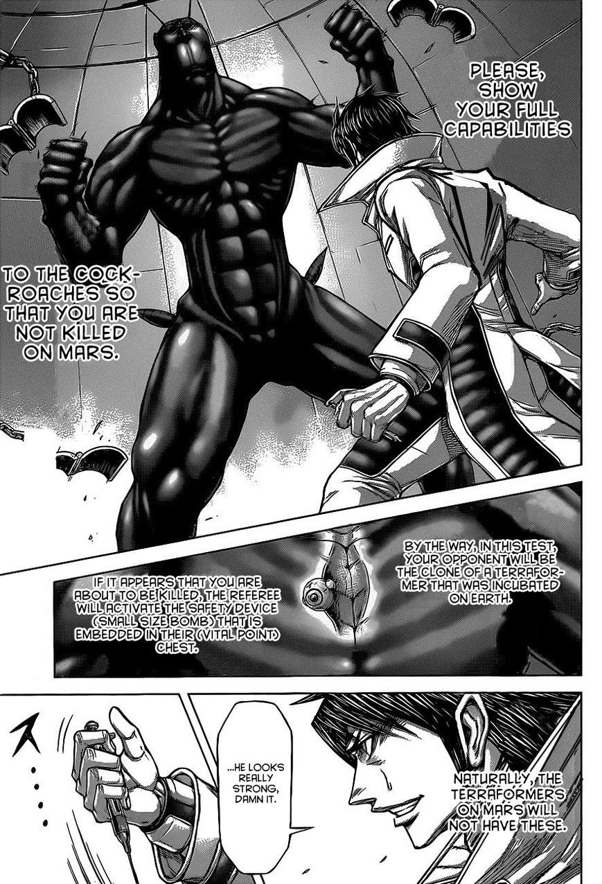 Terra ForMars chapter 118.5 page 8