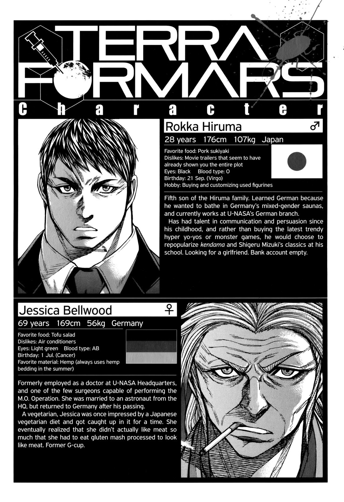 Terra ForMars chapter 118 page 17