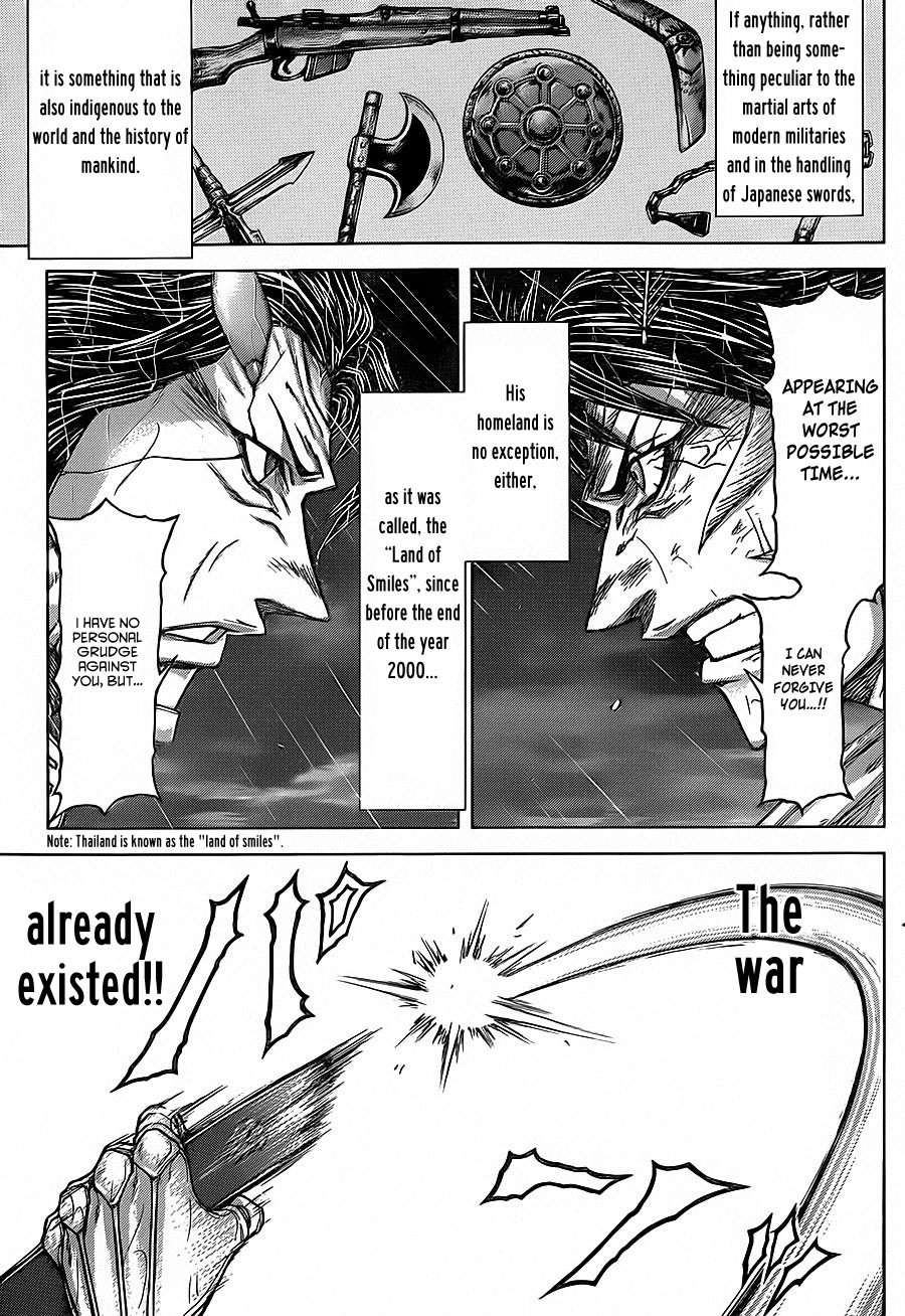 Terra ForMars chapter 123 page 13