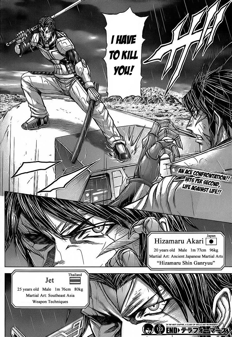 Terra ForMars chapter 123 page 14