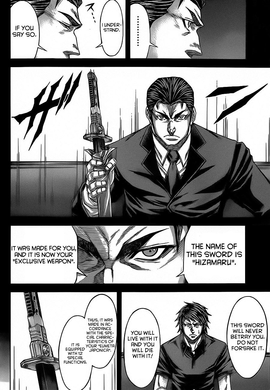 Terra ForMars chapter 126 page 4