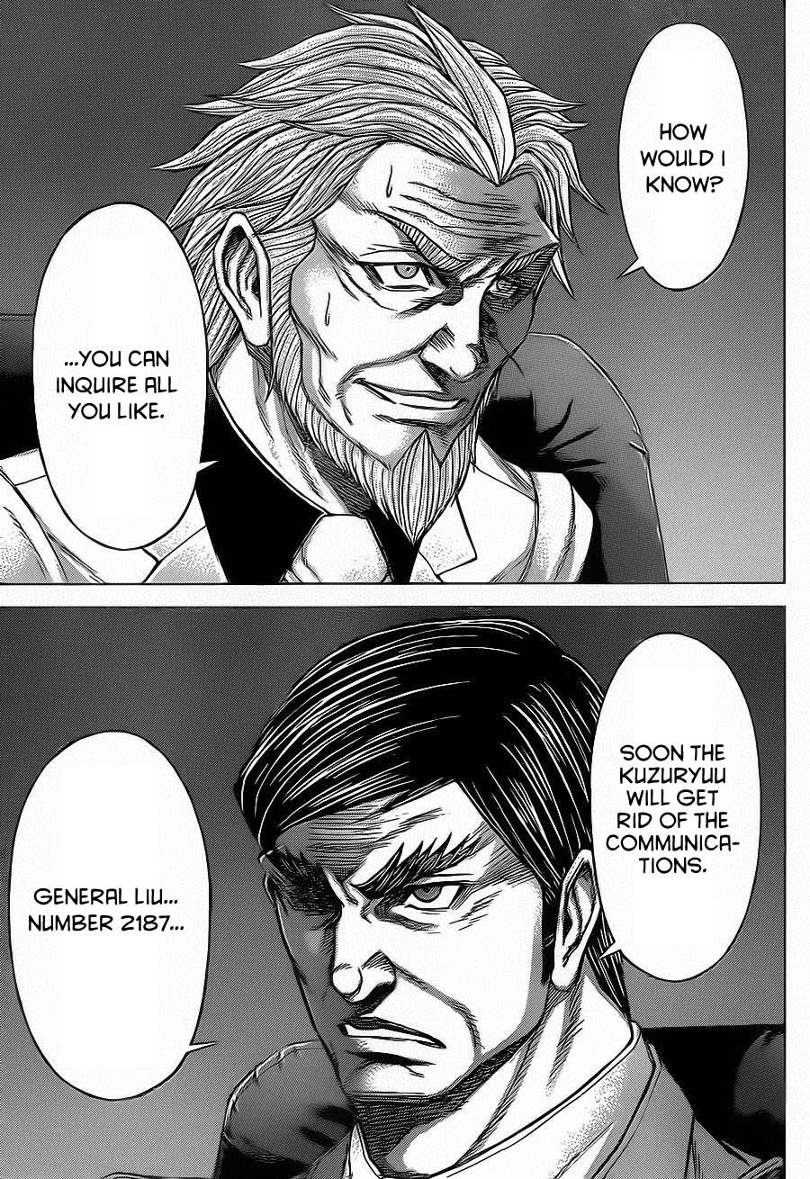 Terra ForMars chapter 128 page 15