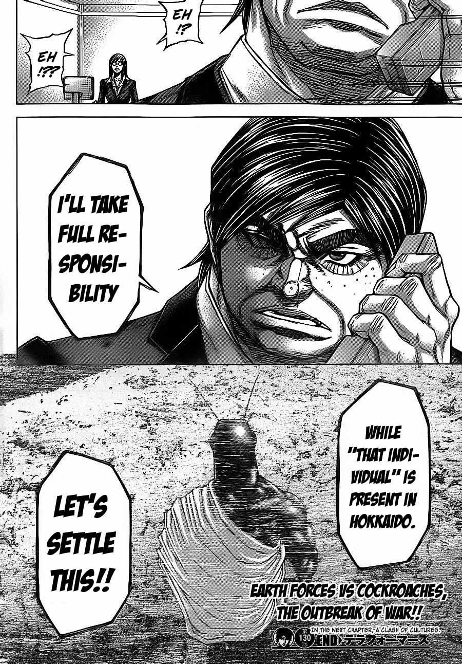 Terra ForMars chapter 130 page 15