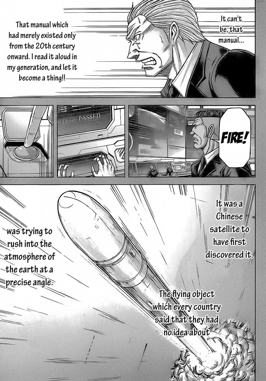 Terra ForMars chapter 130 page 7