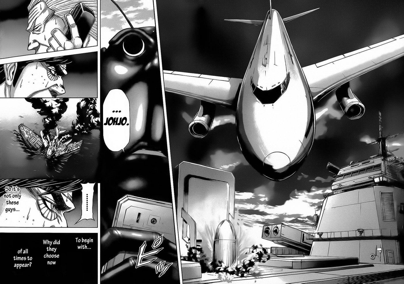 Terra ForMars chapter 131 page 13