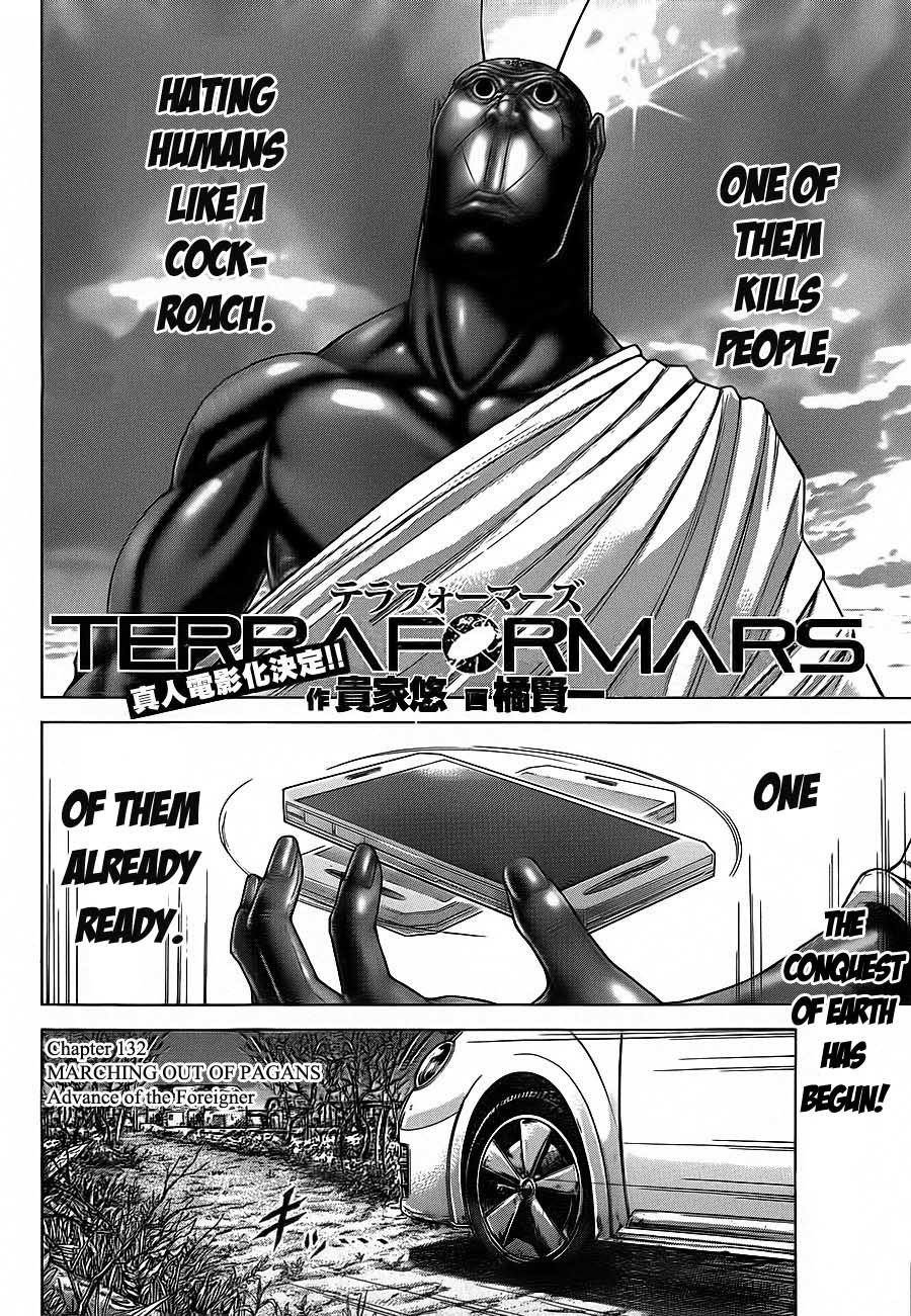 Terra ForMars chapter 132 page 1