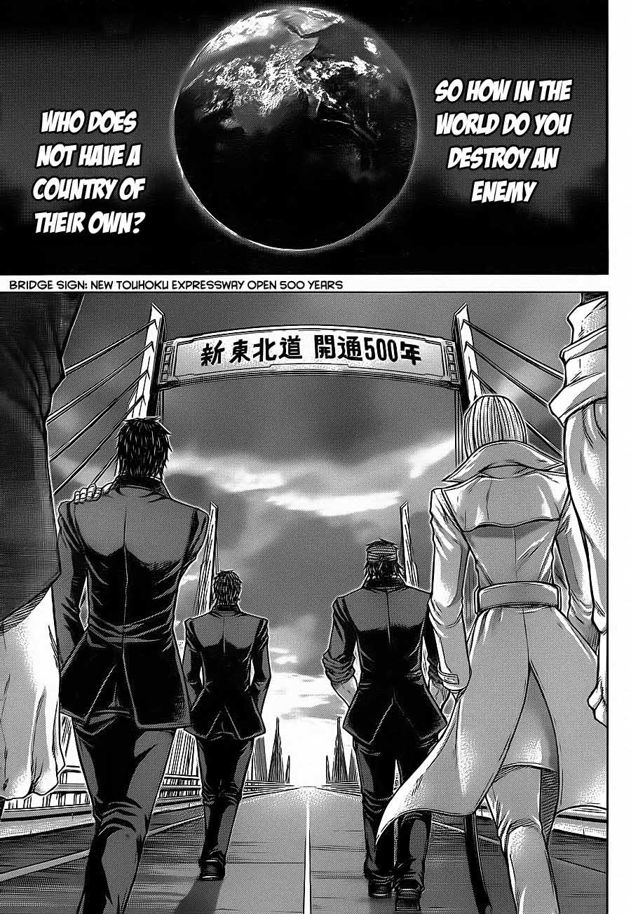 Terra ForMars chapter 132 page 13