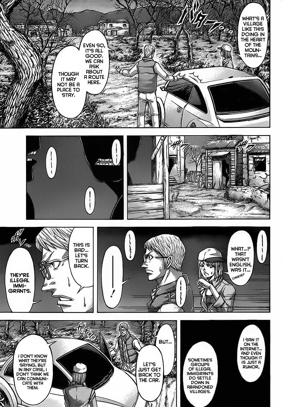 Terra ForMars chapter 132 page 2