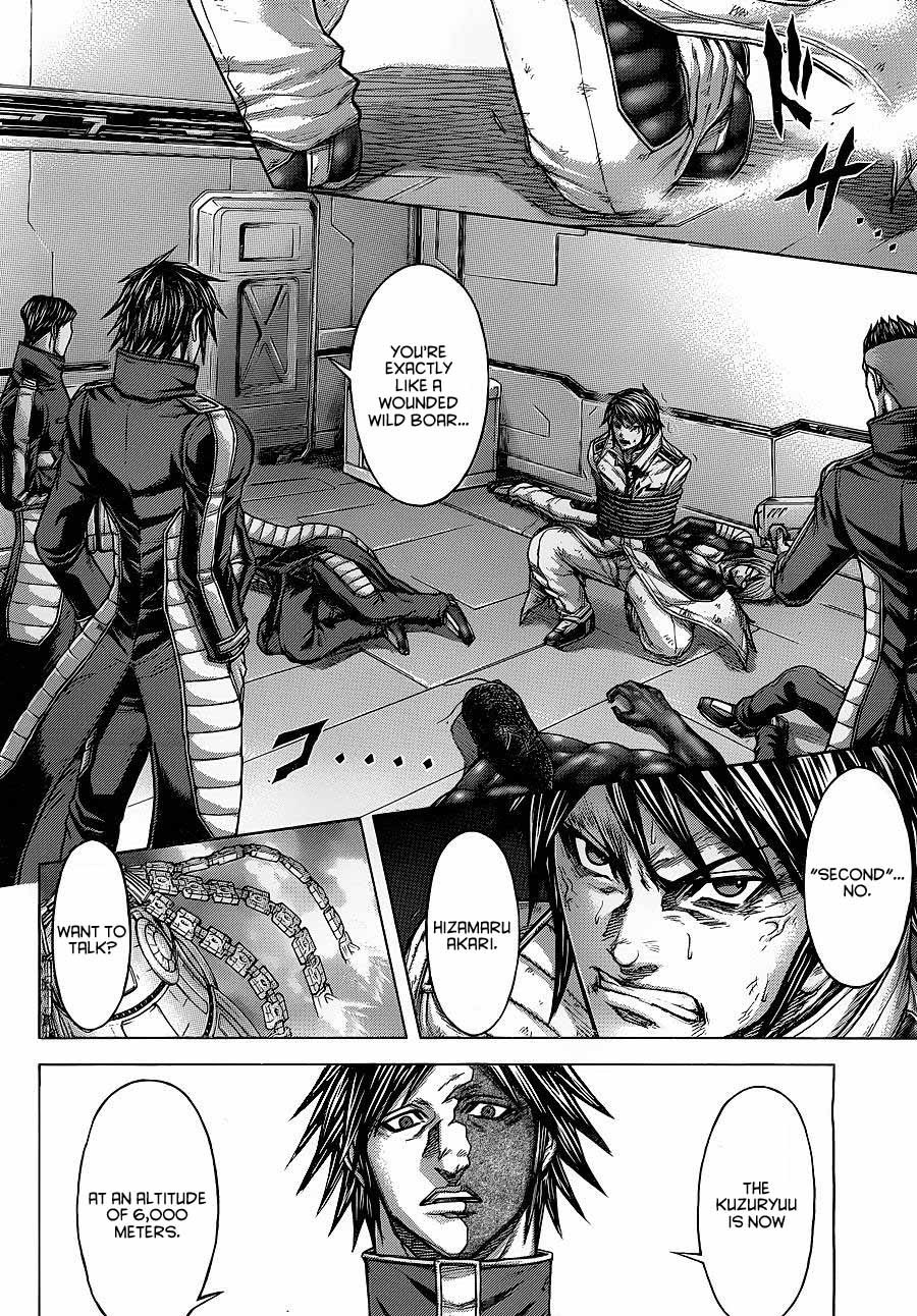 Terra ForMars chapter 133 page 3