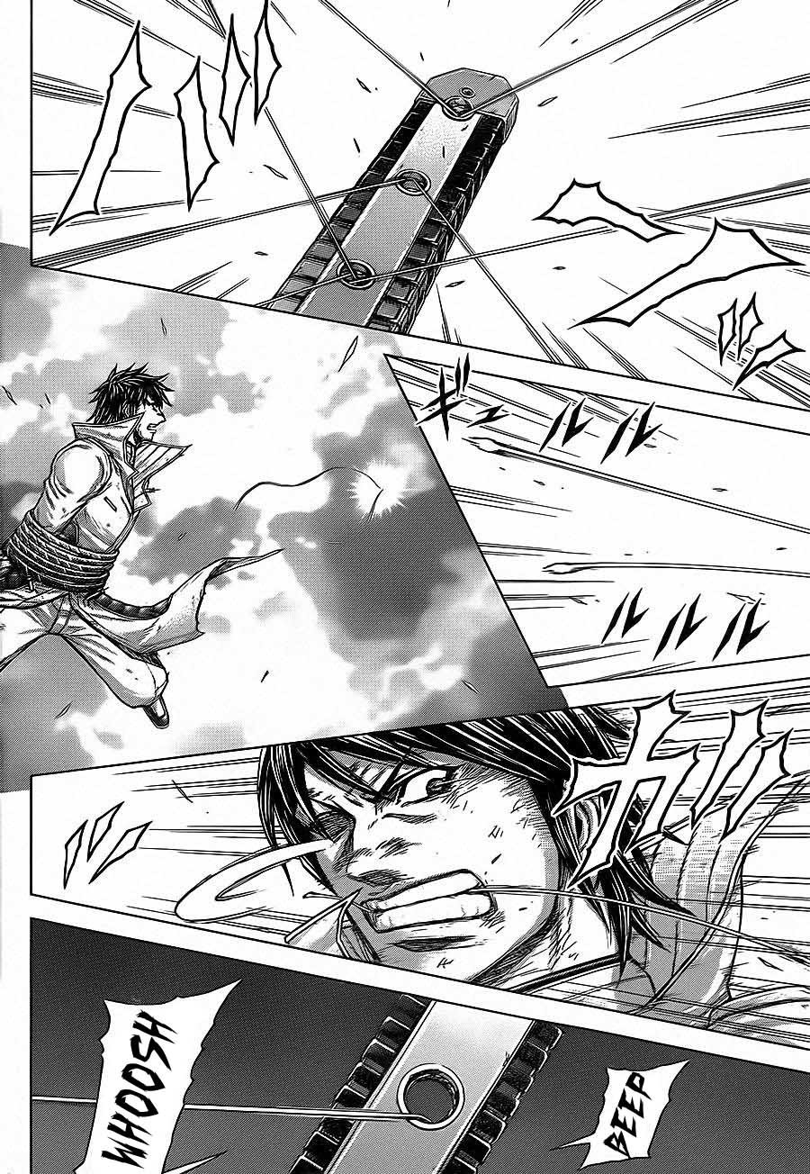 Terra ForMars chapter 135 page 5