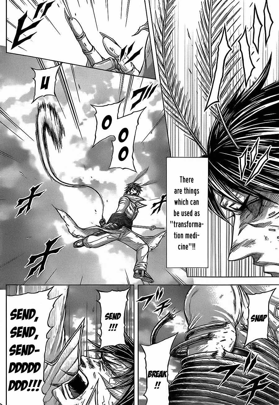 Terra ForMars chapter 135 page 7