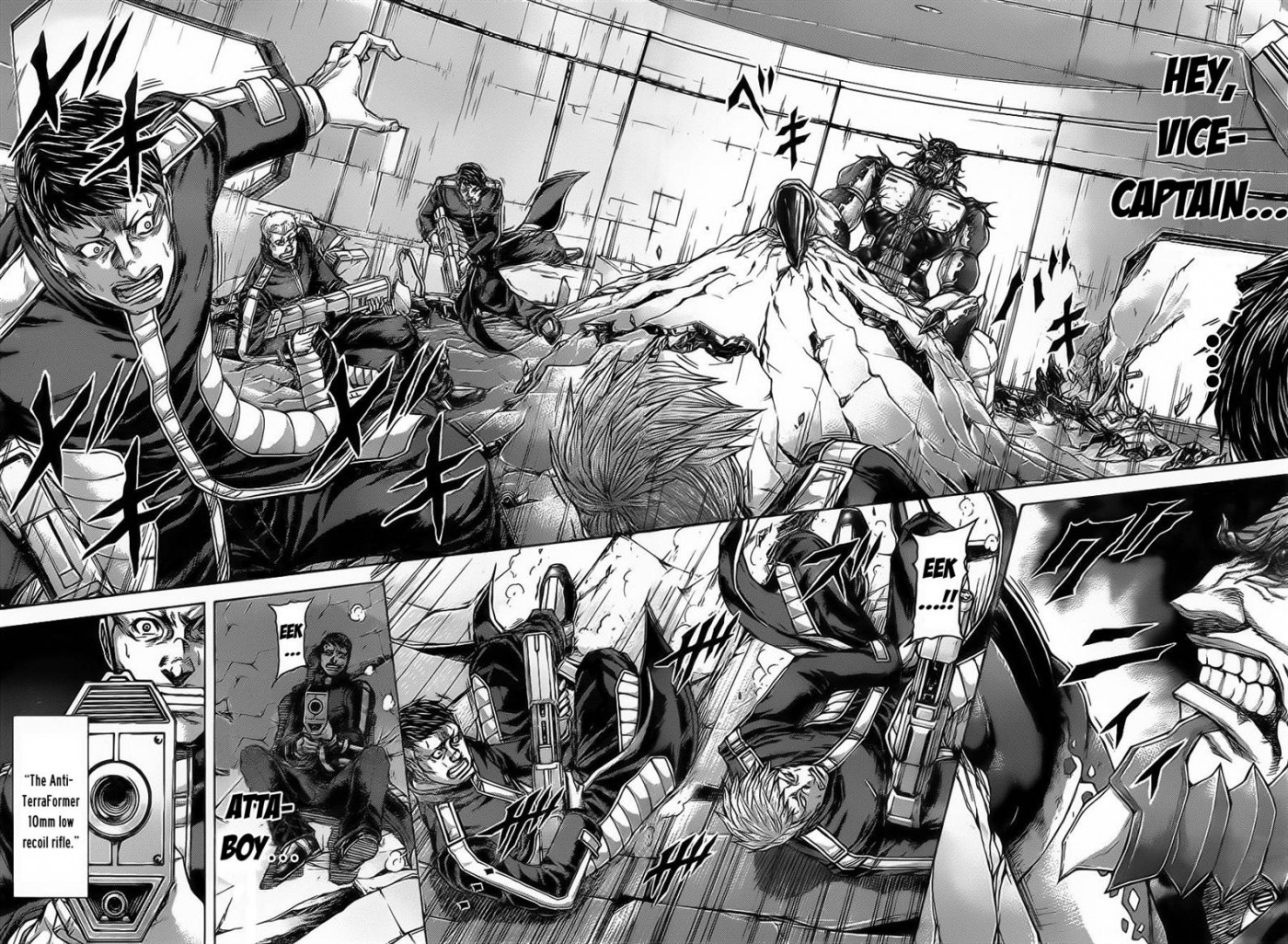 Terra ForMars chapter 138 page 6