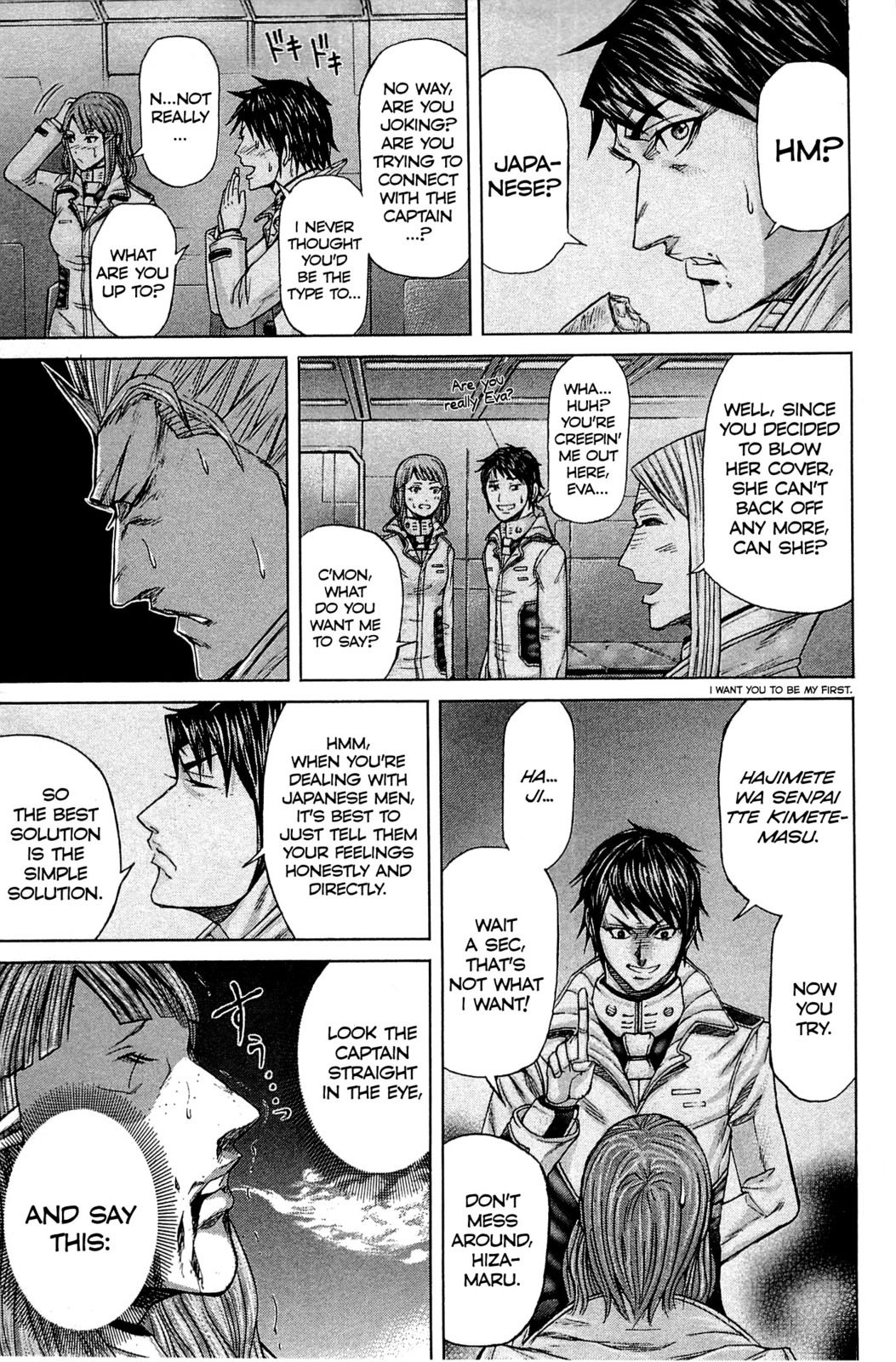 Terra ForMars chapter 14 page 10