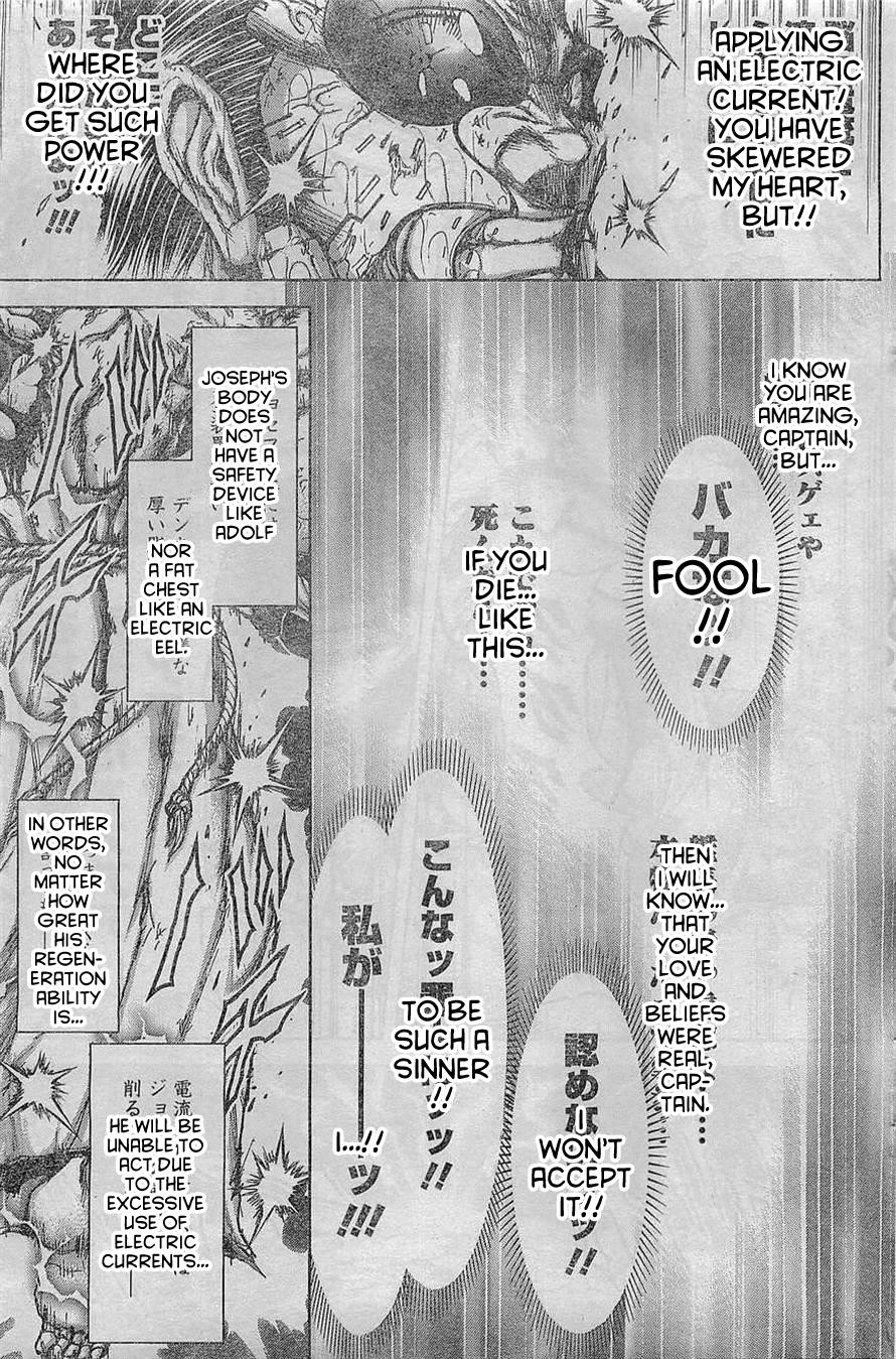 Terra ForMars chapter 160 page 11