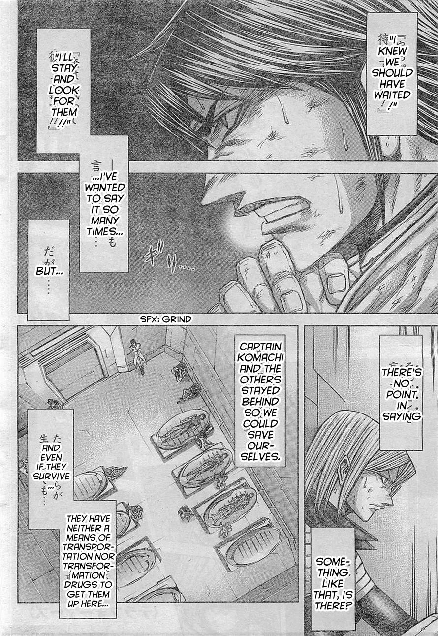 Terra ForMars chapter 161 page 1