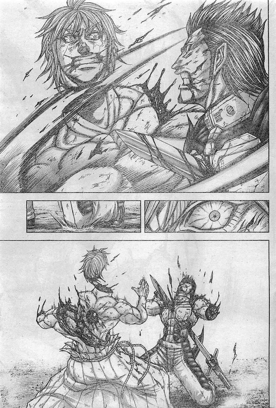 Terra ForMars chapter 161 page 12