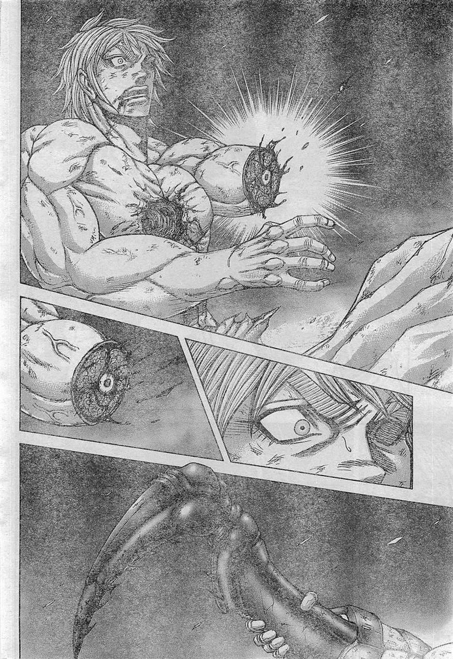 Terra ForMars chapter 161 page 5