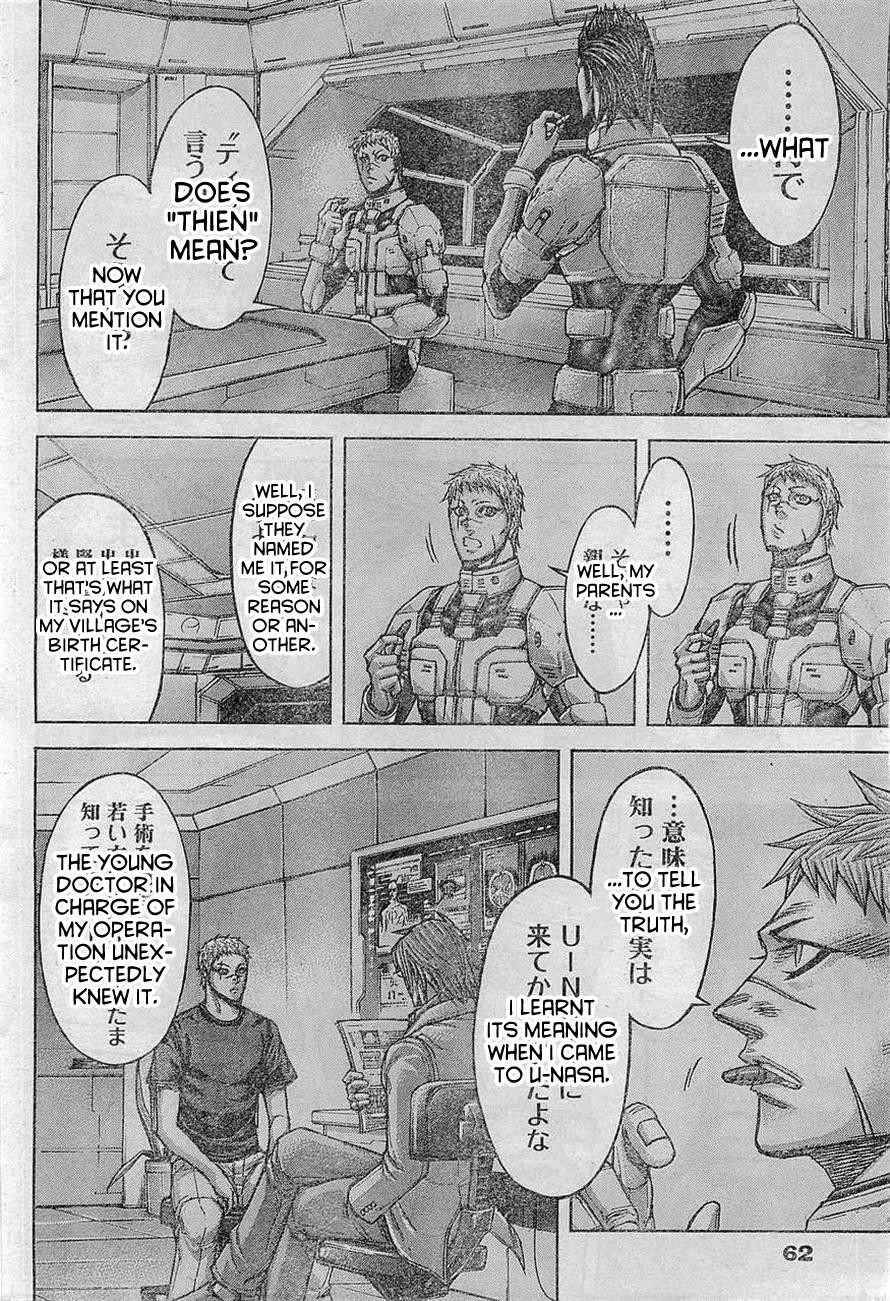 Terra ForMars chapter 161 page 7