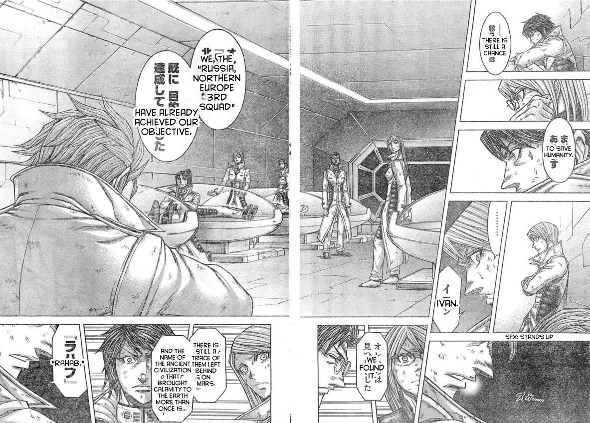 Terra ForMars chapter 162 page 15