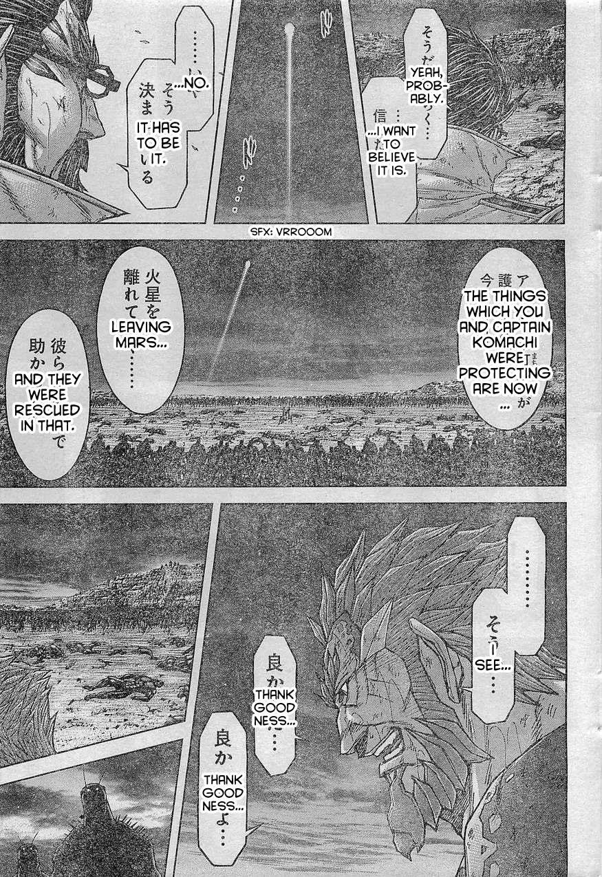 Terra ForMars chapter 162 page 7