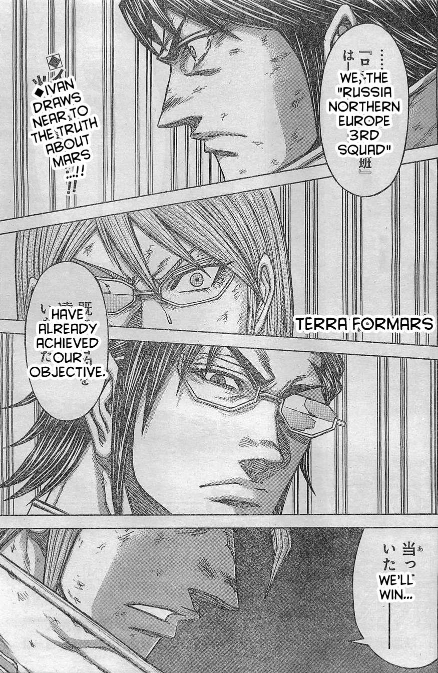 Terra ForMars chapter 163 page 1