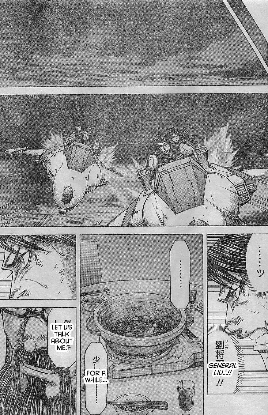 Terra ForMars chapter 163 page 15