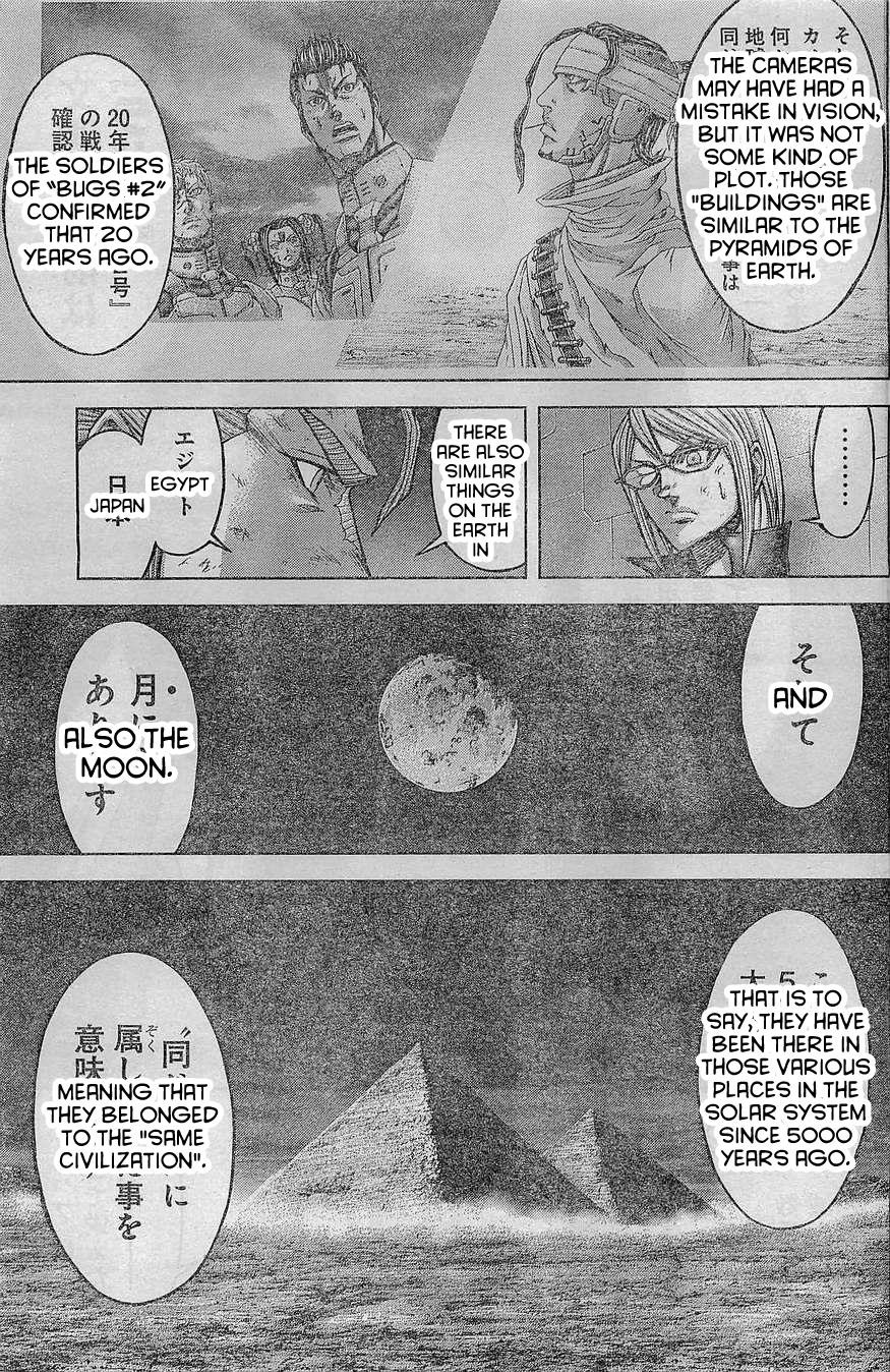 Terra ForMars chapter 163 page 4