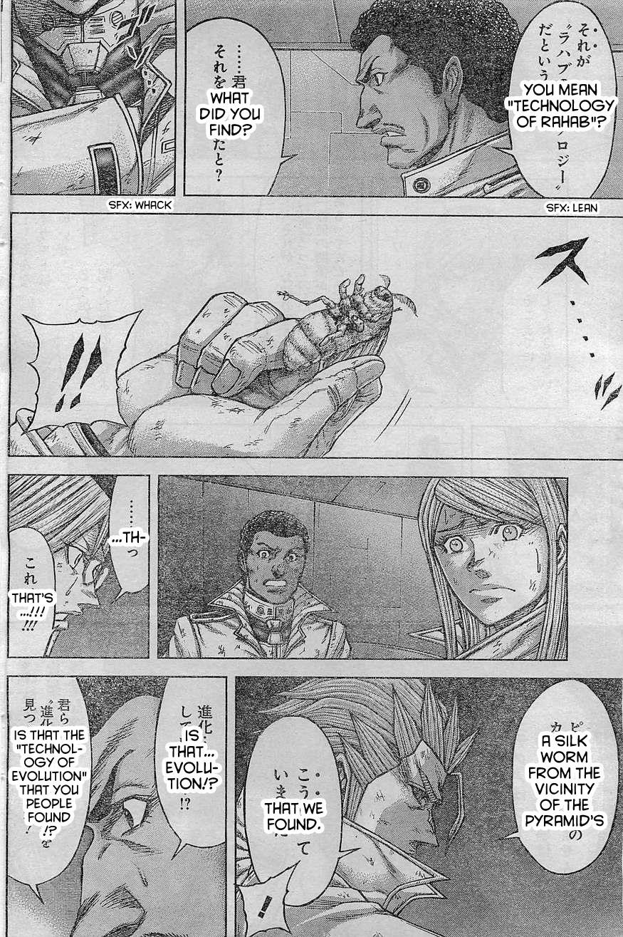 Terra ForMars chapter 163 page 7