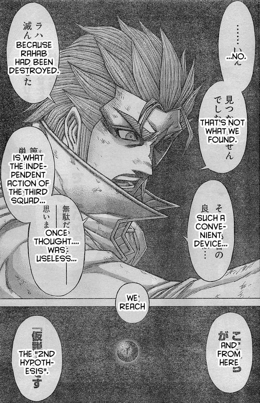 Terra ForMars chapter 163 page 8