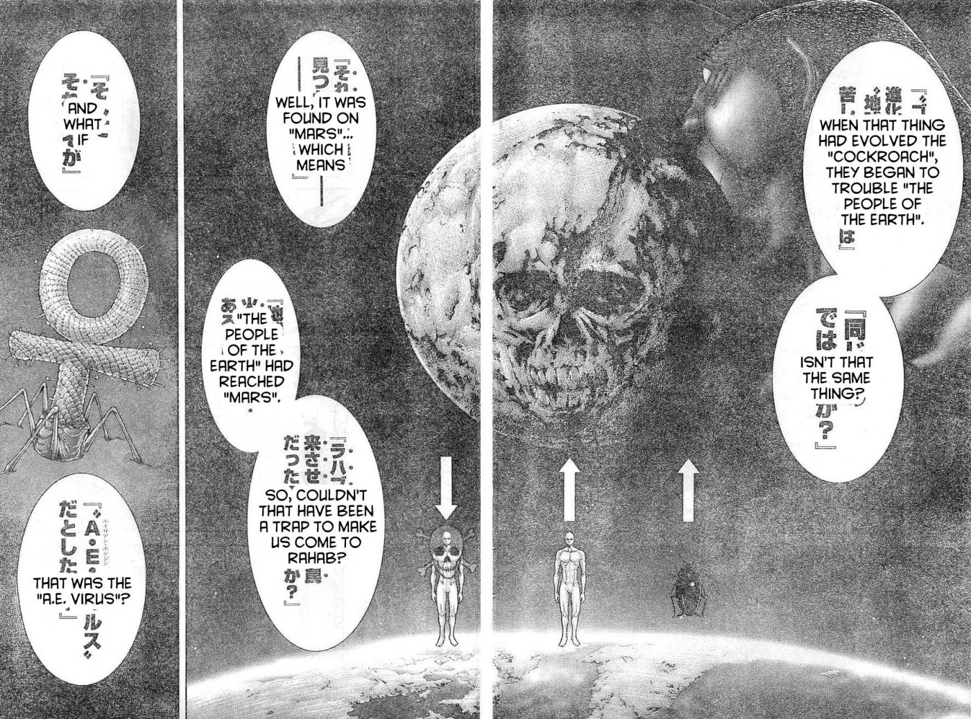 Terra ForMars chapter 163 page 9