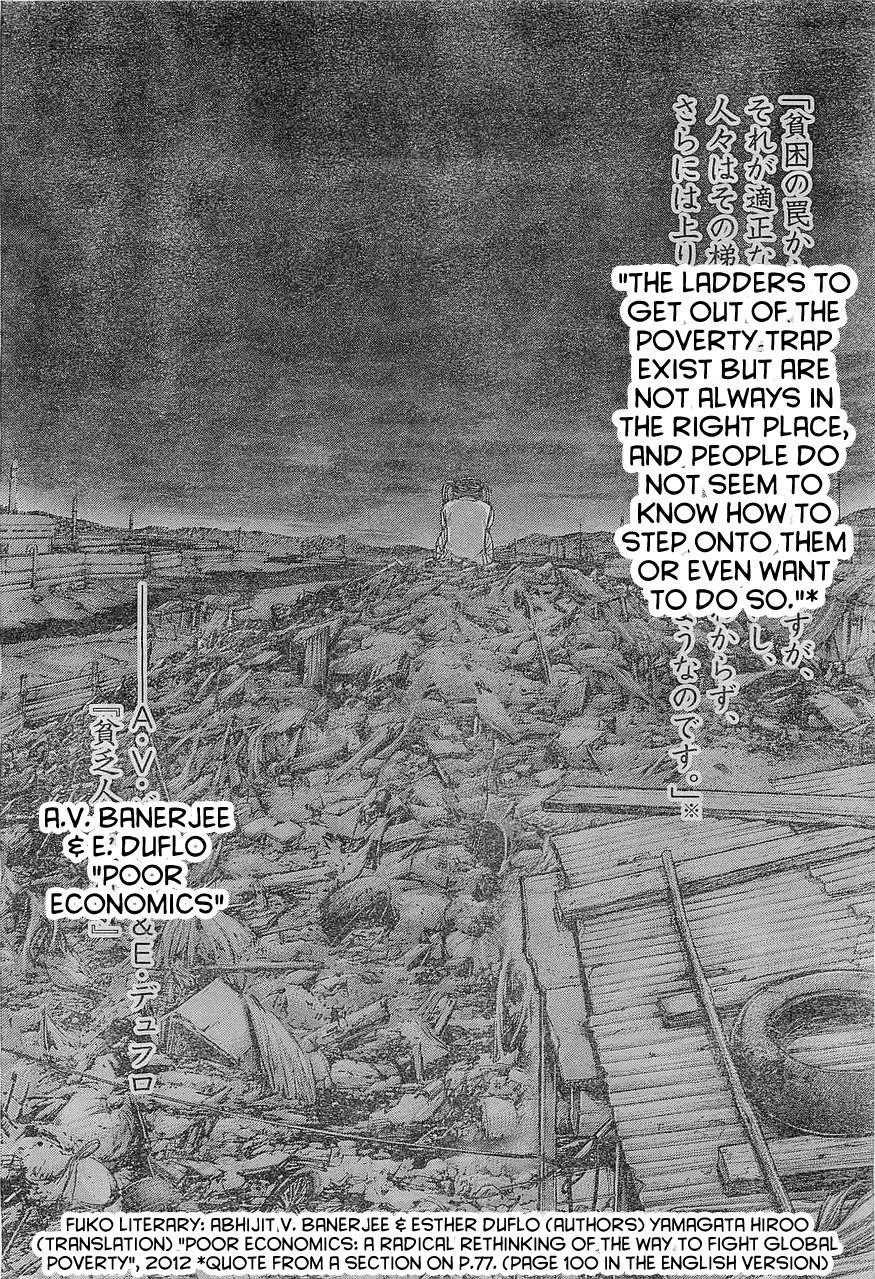 Terra ForMars chapter 164 page 11