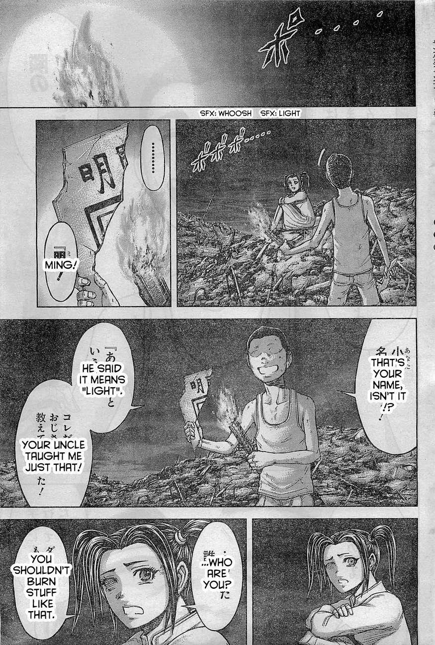 Terra ForMars chapter 164 page 12