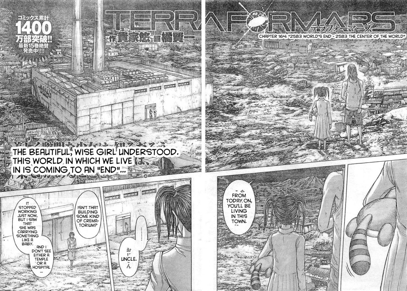 Terra ForMars chapter 164 page 2