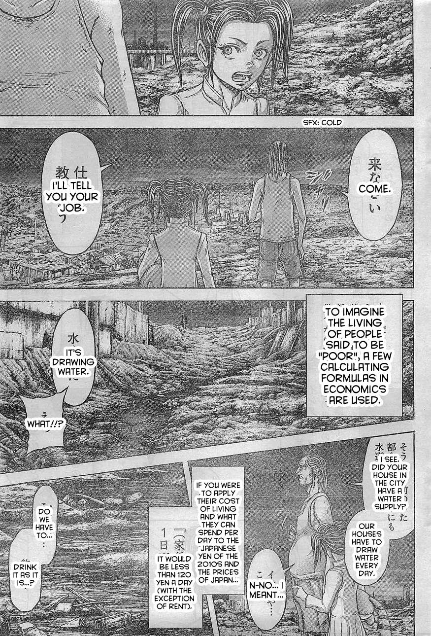 Terra ForMars chapter 164 page 4