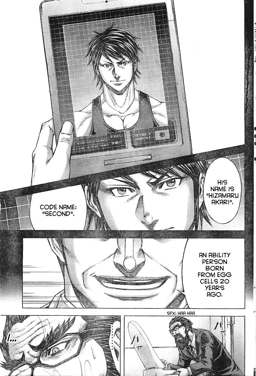 Terra ForMars chapter 166 page 2