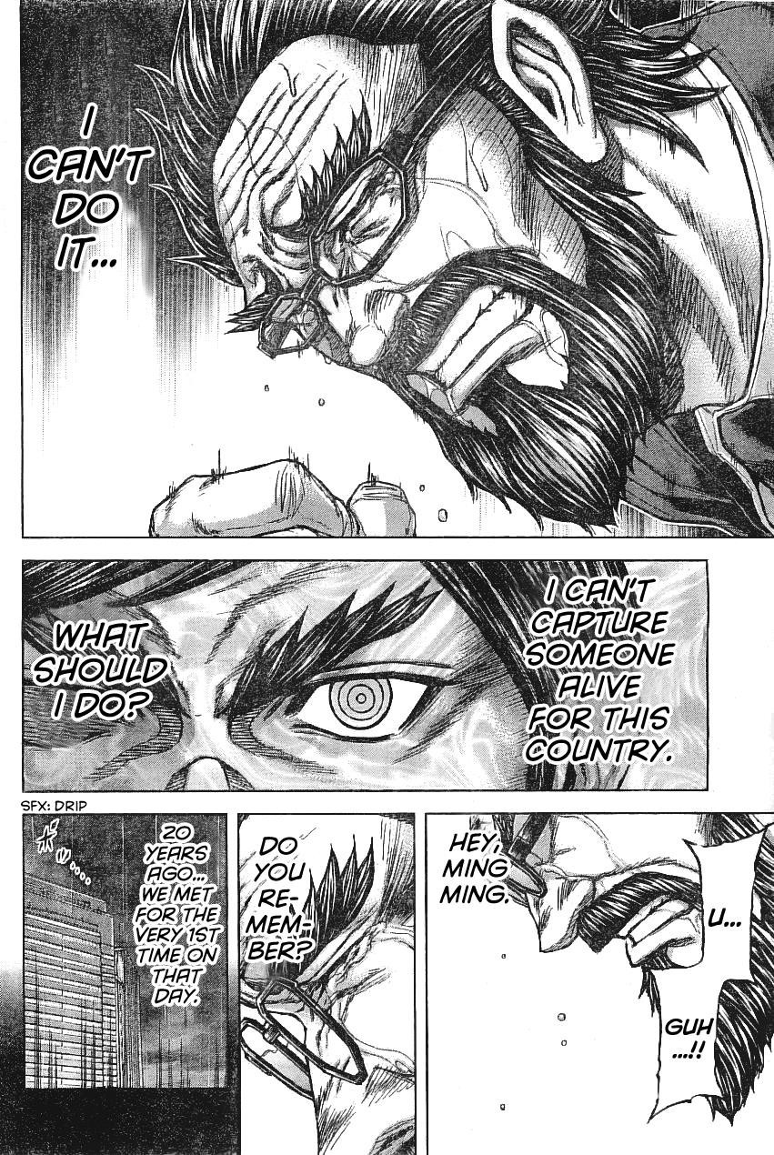 Terra ForMars chapter 166 page 3