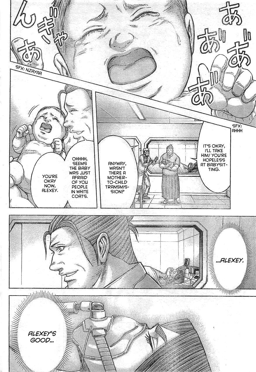 Terra ForMars chapter 167 page 4