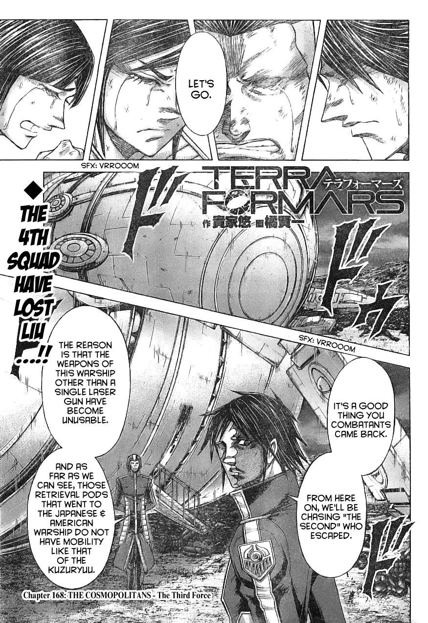 Terra ForMars chapter 168 page 1