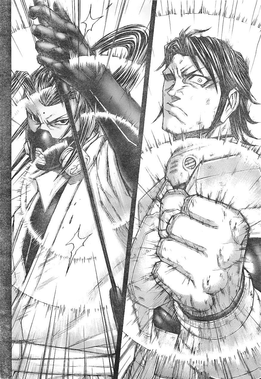 Terra ForMars chapter 168 page 12