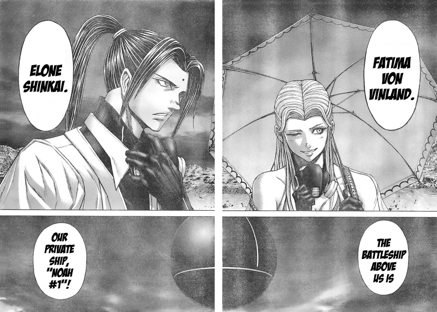 Terra ForMars chapter 168 page 16