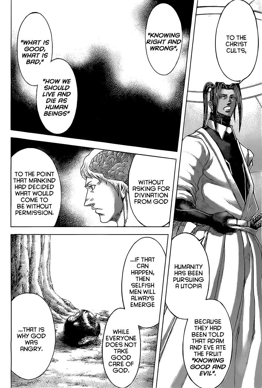 Terra ForMars chapter 170 page 12