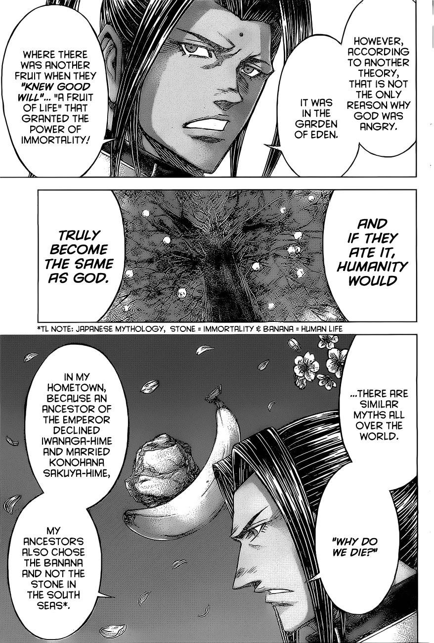 Terra ForMars chapter 170 page 13