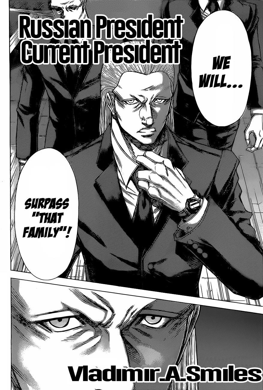 Terra ForMars chapter 171 page 14