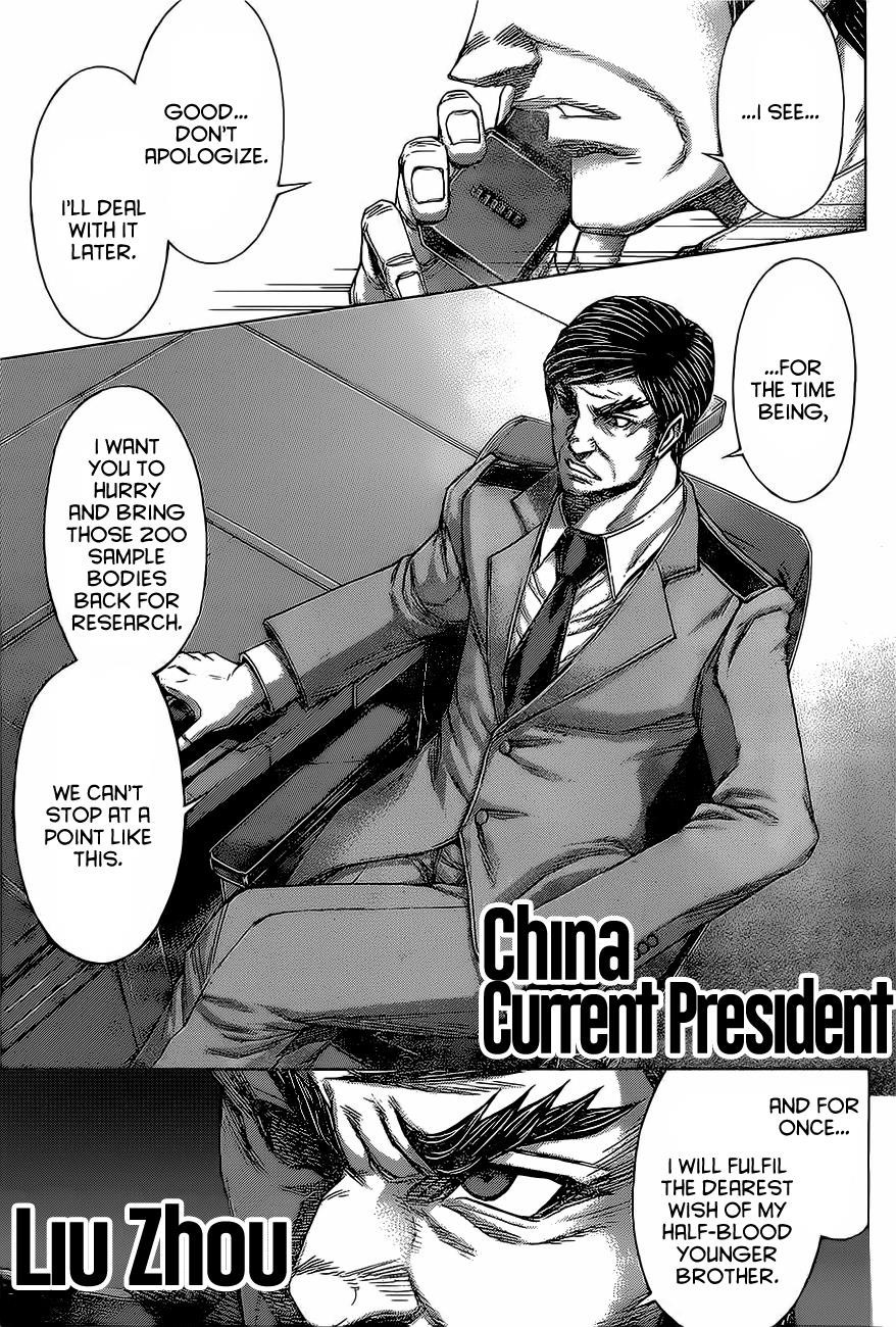 Terra ForMars chapter 171 page 15