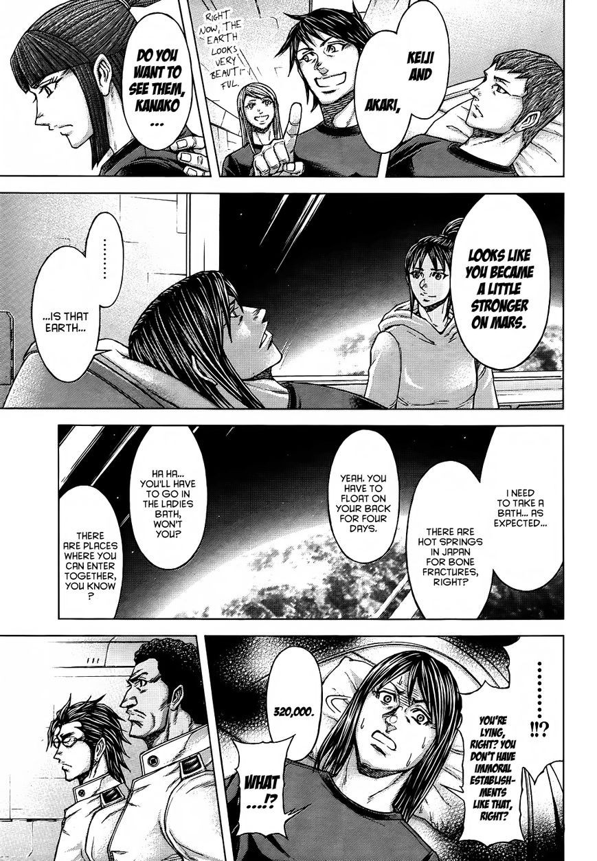 Terra ForMars chapter 173.5 page 12